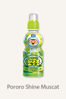 Pororo Shine Muscat