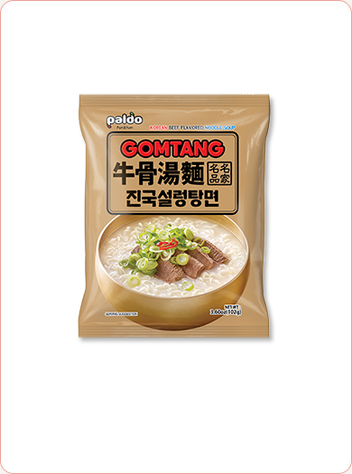 Gomtang Noodles