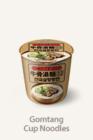 Gomtang Cup Noodles