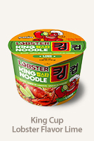 King Cup Lobster Flavor Lime