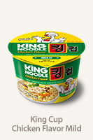 King Cup Chicken Flavor Mild