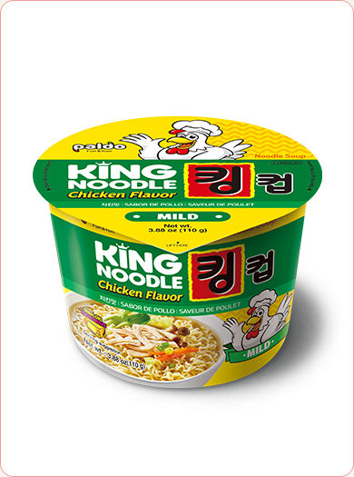 King Cup Chicken Flavor Mild