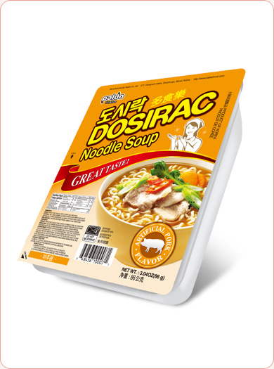 Dosirac Pork Flavor