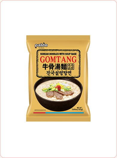Gomtang Men