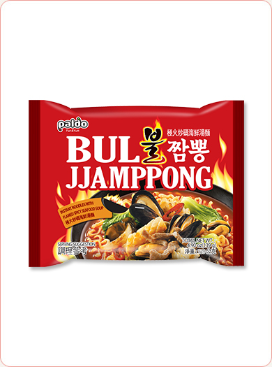 Bul Jjamppong Noodle