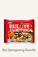 Bul Jjamppong Noodle